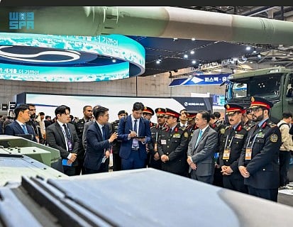 رئيس الجهاز العسكري بالحرس الوطني يبحث تعزيز التعاون المشترك مع مسؤولين كوريين