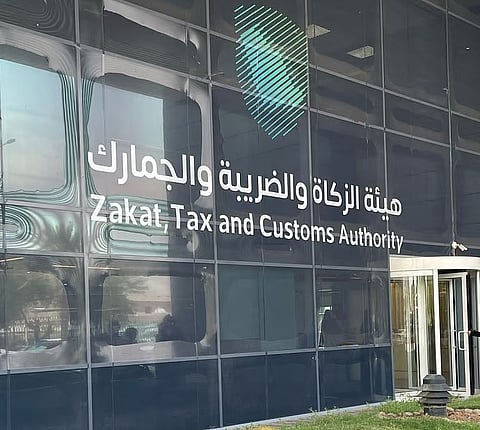 هيئة الزكاة: الفاتورة الضريبية لا يمكن الغاؤها بعد إصدارها
