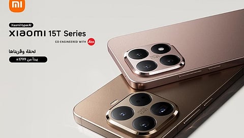 شاومي تطلق سلسلة Xiaomi 15T الجديدة بكاميرات احترافية وتصميم راقٍ