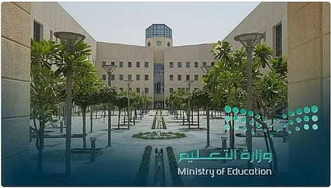 بالتزامن مع اليوم العالمي للتأتأة.. «التعليم»: نقدم خدمات متكاملة لدى الطلبة ذوي اضطرابات النطق