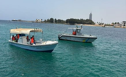 حرس الحدود 