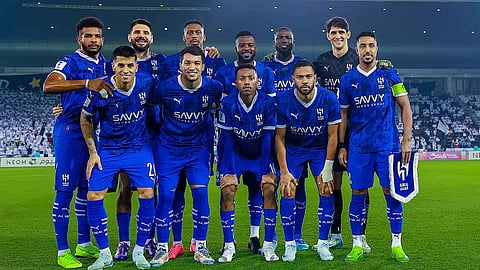 الهلال