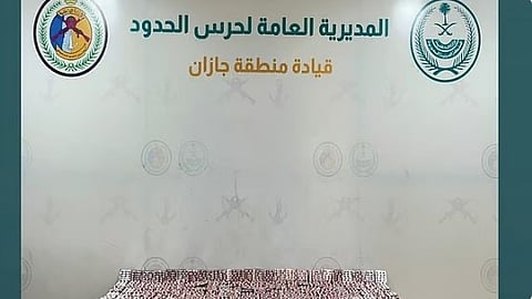 إحباط تهريب 35 ألف قرص خاضع لتنظيم التداول الطبي بمنطقة جازان