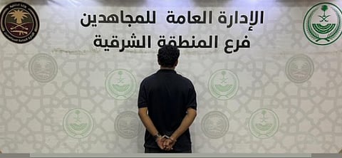 القبض على مواطن لترويجه الشبو بالشرقية
