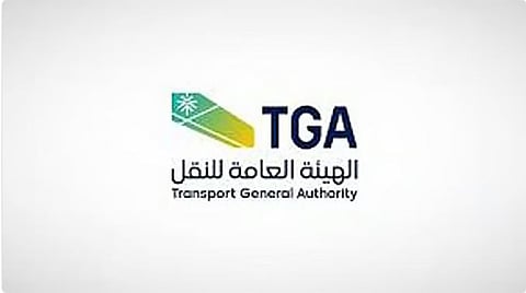المصرح لهم سابقاً.. اعتماد ضوابط استمرار مقدمي الخدمة الأفراد للعمل في نشاطي النقل بسيارتي الأجرة العامة وأجرة المطار