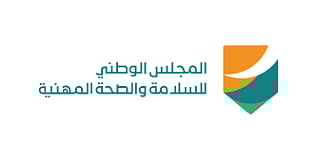 المجلس الوطني للسلامة والصحة المهنية