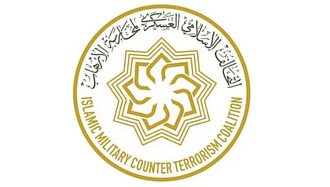 «التحالف الإسلامي»: الجماعات الإرهابية في عمليات بحث مستمرة للحصول على مصادر التمويل لخدمة مصالحها الفاسدة 
