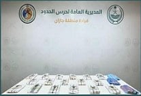 حرس الحدود بجازان يحبط تهريب 21 كيلوجرامًا من الحشيش المخدر