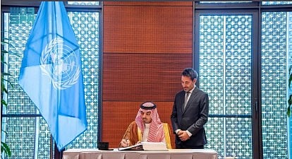 المملكة توقع اتفاقية الأمم المتحدة لمكافحة الجريمة السيبرانية
