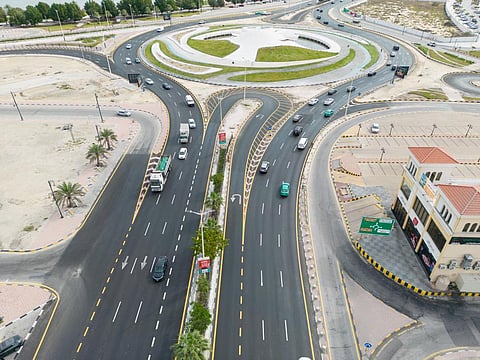 حاضرة الدمام