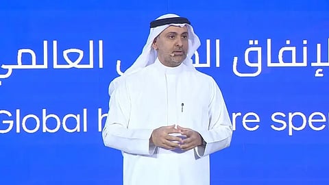 وزير الصحة