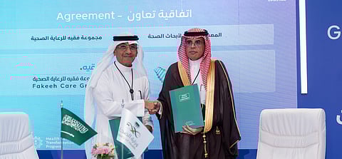 لتعزيز البحث العلمي والابتكار.. اتفاقية تعاون بين مجموعة فقيه للرعاية الصحية والمعهد الوطني السعودي للصحة
