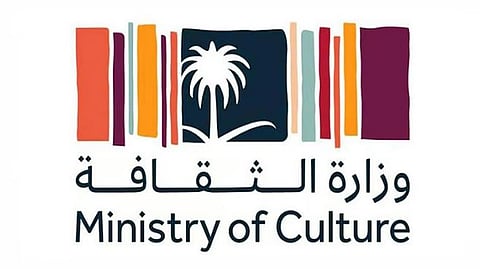 لدعم الأبحاث المتخصصة.. وزارة الثقافة تعلن قبول 10 باحثين ضمن منحة الحرف اليدوية