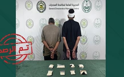 القبض على شخصين بمنطقة تبوك لترويجهما الإمفيتامين المخدر 