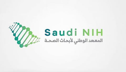 لرفع كفاءة المنظومة وتعزيز الشفافية.. إطلاق نظام مشاركة بيانات التجارب السريرية بالمملكة