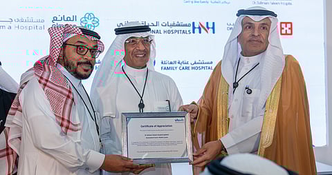 مجلس الضمان الصحي يُكرّم مستشفى د. سليمان فقيه بجدة ضمن أفضل 10 مقدمي خدمات الرعاية الصحية وتحقيقه نتيجة قياسية بلغت 110٪