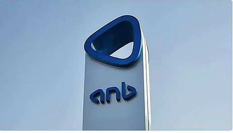 بقيمة 750 مليون دولار.. «العربي الوطني» يسترد صكوكاً قبل موعد استحقاقها 