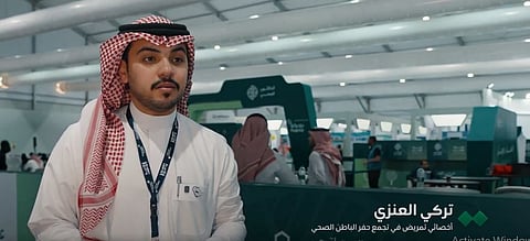 صُممت بدافع الحب والرعاية.. إسورة ذكية تُذكر المرضى بمواعيد الدواء 