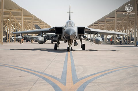 التمرين الجوي المختلط