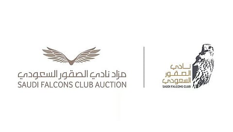 نادي الصقور السعودي يحدد مواعيد التسجيل في كأس النادي ومهرجان الملك عبدالعزيز للصقور 2025