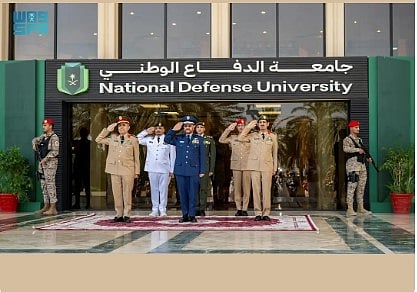 انطلاق ورشة عمل كبار الضباط حول القواعد الدولية التي تحكم العمليات العسكرية في الرياض