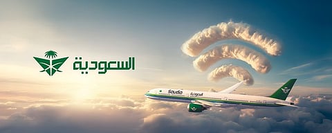 وزير النقل والخدمات اللوجستية يطّلع على التجارب النهائية لخدمة الإنترنت فائق السرعة