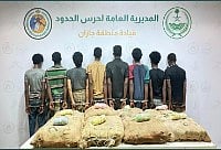 القبض على 8 مخالفين من الجنسيتين الإثيوبية واليمنية لتهريبهم 160 كيلوجرامًا من القات بجازان
