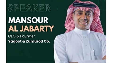 منصور الجبرتي يشارك متحدثًا في مؤتمر «تبادل التأثير» 2025 بالرياض