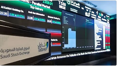 بتداولات بلغت 4.4 مليارات ريال.. مؤشر سوق الأسهم السعودية يغلق منخفضًا 