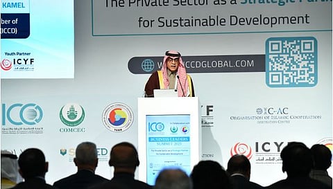 رئيس الغرفة الإسلامية للتجارة يُطلق مجموعة (B57+) كمنصة جديدة للتكامل الاقتصادي بين دول منظمة التعاون الإسلامي