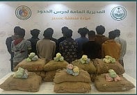 حرس الحدود بعسير يقبض على 12 إثيوبيًا لتهريبهم 216 كيلوجرامًا من القات المخدر