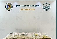 حرس الحدود بجازان يحبط تهريب 43 كيلوجرامًا من الحشيش المخدر