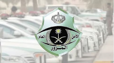 «المرور» يؤكد على ضرورة التقيد بالتعليمات عند الالتفاف للخلف