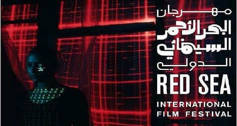 مهرجان البحر الأحمر السينمائي يُعلن اختيار 40 مشروعًا ضمن قائمة «سوق المشاريع» لعام 2025