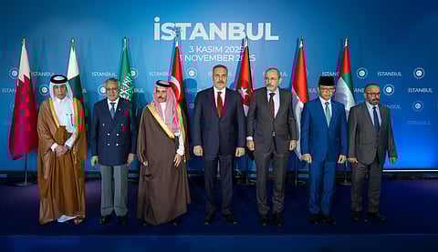 اجتماع  غزة