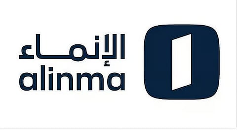 «الإنماء» يعتزم إصدار صكوك من الشريحة الثانية بالدولار الأمريكي