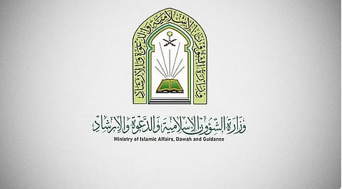 «الشؤون الإسلامية» بالقصيم يُنفّذ 2605 مناشط دعوية خلال شهر ربيع الآخر 