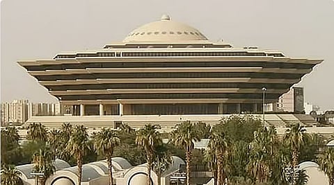 لتهريبها الكوكايين إلى المملكة.. تنفيذ حُكم القتل تعزيرًا بنيجيرية في مكة المكرمة