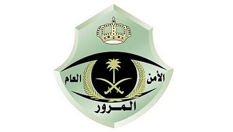 «المرور» يضبط 2,268 دراجة مخالفة في مكة المكرمة