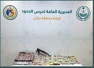 إحباط تهريب 32 كيلوجرامًا من الحشيش وأكثر من 30 ألف قرص خاضع لتنظيم التداول الطبي بجازان