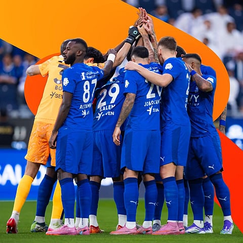 الهلال