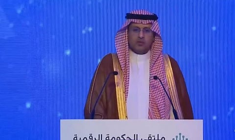 لدعم التحول الرقمي.. وزارة الخارجية تدشن تطبيقها الذكي والبوابة الموحدة لسفارات المملكة في الخارج