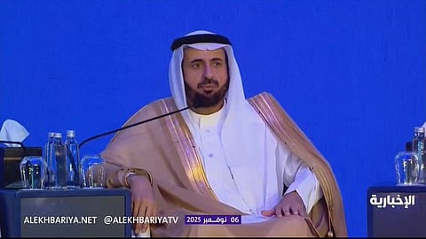 وزير الحج والعمرة