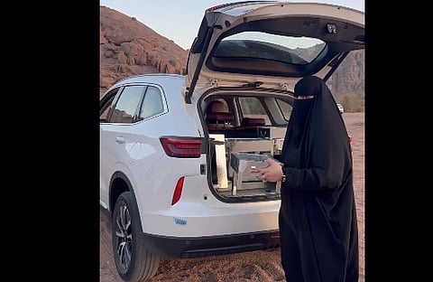  رائدة الحميد