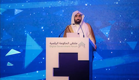 إطلاق نظام المحكمة الذكية