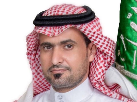 أكاديمية هيئة المساحة الجيولوجية تُعلن فتح باب القبول في برنامج «صُنّاع الغد»