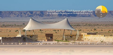 «محمية عبدالعزيز الملكية»: إيقاف مؤقت للأنشطة والزيارات في روضة الخفس
