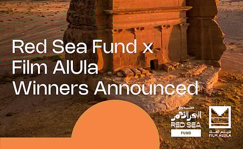 إعلان المشاريع الفائزة في منح دعم الأفلام الإبداعية للعام الثالث على التوالي