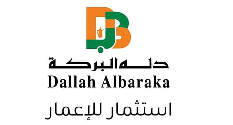 «دله البركة» راعيًا استراتيجيًا لمؤتمر ومعرض الحج 1447ه