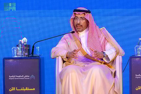 بندر بن إبراهيم الخريف